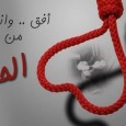 كتاب وهم الحب للكاتب محمد بن عبد العزيز المسند - العنوان : وهم الحب - المؤلف : محمد بن عبد العزيز المسند - التصنيف : التربية والسلوك - رابط التحميل : اضغط هنا للتحميل علق بإستخدام الفايسبوك